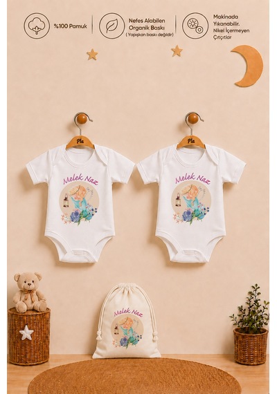 Pia Baby Kız Bebek İsme Özel Hediye Seti 2'li %100 Pamuk Organik Baskılı Body Zıbın Ve Ham Bez Kıyafet Kesesi 2079b2k3x Ekru