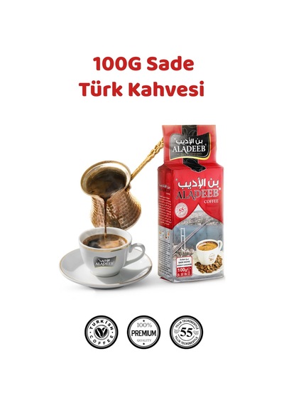 Aladeeb Sade Türk Kahvesi 100 G