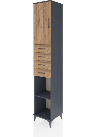 Hyperion Dolap 4 Raflı 4 Çekmeceli Tek Kapaklı 44x44x243 Antr... Antrasit