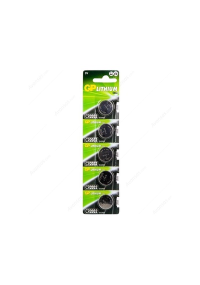 Gp Cr2032 Lithium Cell Back Up Pili - 5 Adet