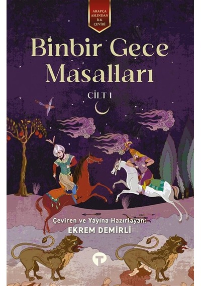 Binbir Gece Masalları Cilt 1 / Anonim