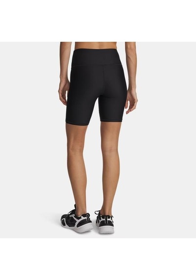 Under Armour Tech Bike Kadın Siyah Tayt