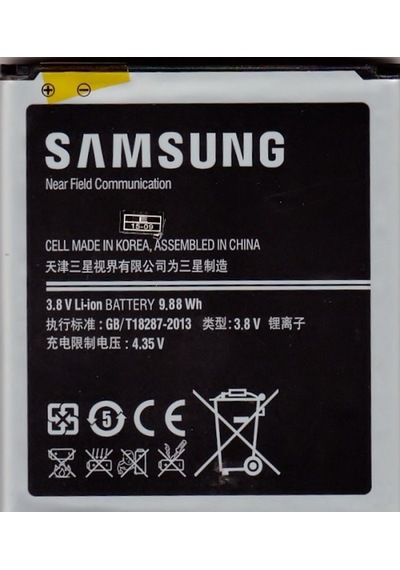 Samsung Uyumlu Galaxy S4 Batarya Pil 2600Mah