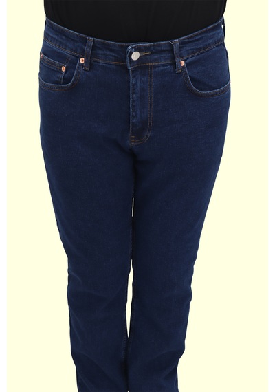 Denim Cartel Dmctekstil Erkek 1002 Yüksek Bel Normal Kesim Boru Paça Jean Pantolon Koyu Mavi Denim Cartel Dmctekstil Erkek 1002 Yüksek Bel Normal Kesim Boru Paça Jean Pantolon Koyu Mavi