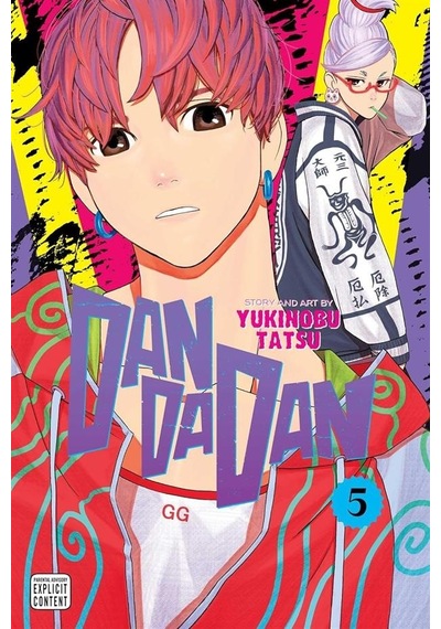 Dandadan. Volume 5 - Dandadan
