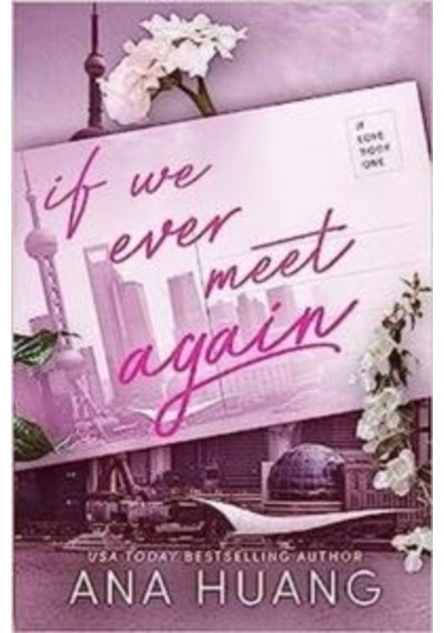 If We Ever Meet Again If Love 1