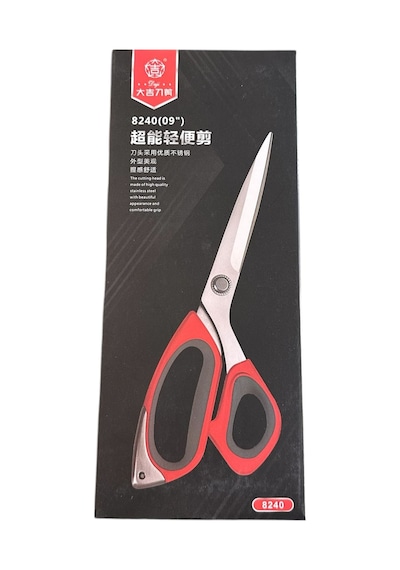 Dj-8240- Super Star Serisi Makas Profesyoneller İçin Üstün Kumaş Kesim Makası 9 Numara