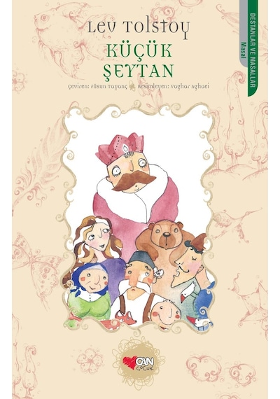 Can Çocuk - Küçük Şeytan - 9789750701207