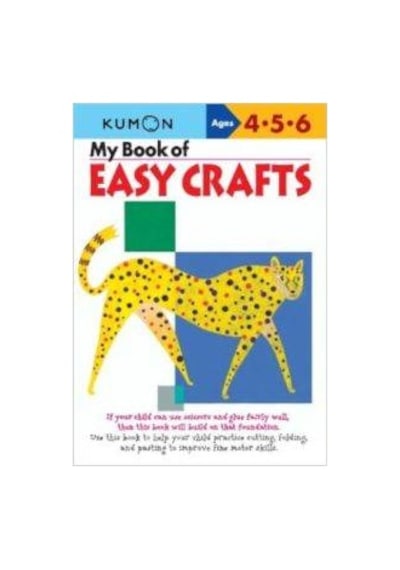 My Book of Easy Crafts 9781933241036