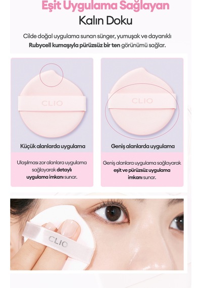 Clıo Kill Cover Mesh Glow Essential Cushion Puff