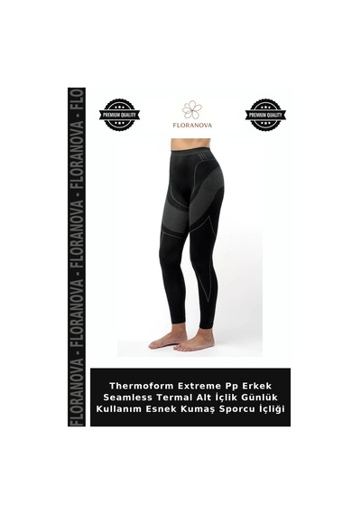 Floranova Thermoform Extreme Pp Erkek Seamless Termal Alt İçlik Günlük Kullanım Esnek Kumaş Sporcu İçliği Çok Renkli Floranova Thermoform Extreme Pp Erkek Seamless Termal Alt İçlik Günlük Kullanım Esnek Kumaş Sporcu İçliği Çok Renkli