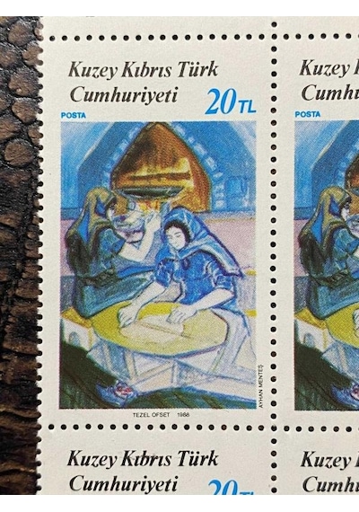Kktc - Kuzey Kıbrıs Türk Cumhuriyeti - Sanat Temalı Ressam Ayhan Menteş - Damgasız Mnh 4'lü Blok Pullar