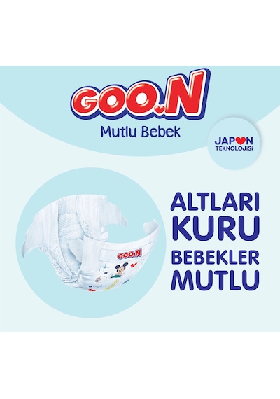 Goon Mutlu Bebek Bezi 4 Numara Maxi Jumbo Paket 32 Adet