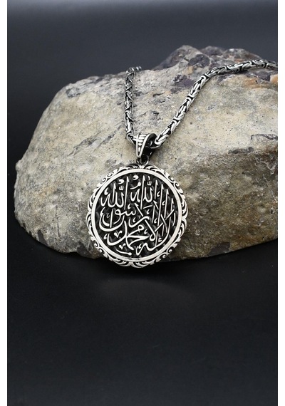 Kelime-i Tevhid Yazlı 925 Ayar Gümüş Kolye Kral Zincir 2mm 902424 Gümüş