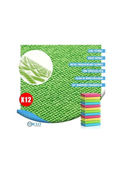 Mikrofiber Temizlik Bezi Klasik Serii 250 Gsm Banyo, Mutfak Bezi Bulaşık Kurulama Bezi 4 Renk X12 Adet Belirtilmemiş Mikrofiber Temizlik Bezi Klasik Serii 250 Gsm Banyo, Mutfak Bezi Bulaşık Kurulama Bezi 4 Renk X12 Adet Belirtilmemiş