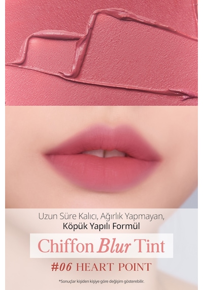 Clio Chiffon Blur Tint 06 Heart Point
