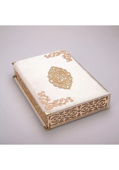 Şal + Tesbih + Kuran Hediye Seti Orta Boy, Şemslafzatullah, Gold Pleksi, Raşel Kutu, Krem