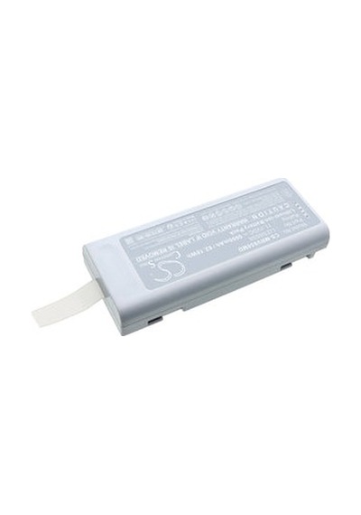 Mindray Benevision N19, N22 Ve Sv600 Cihazı Yedek Bataryası