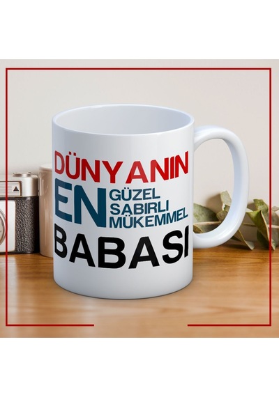 Dünyanın En Sabırlı Babası Babalar Günü Kupa Bardak Baskılı Kahve Kupa Bardak Beyaz