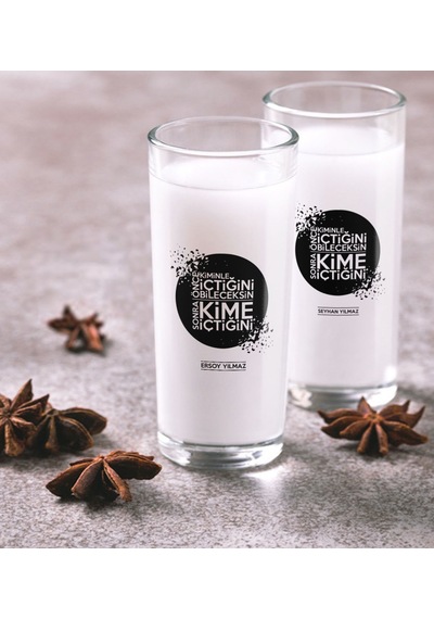 Kişiye Özel Renkli Baskılı Önce Kiminle İçtiğini Bileceksin İkili Rakı Bardağı Seti-3