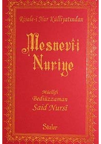 Mesnevi-i Nuriye (Büyük Boy Şamua Vinleks Ciltli) / Bediüzzama...