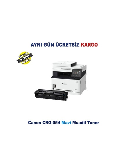 Canon Crg-054 Mavi Uyumlu Toner | Lbp-621Cw-623Cdw-640C|3023C002