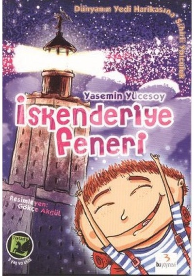 İskenderiye Feneri - Zmff-605337