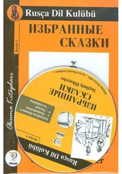 Seçilmiş Hikayeler Rusça Dil Kulübü- Tiydem
