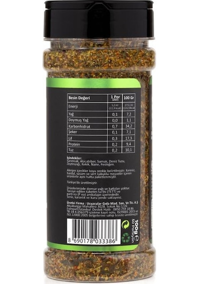 Hayfene Toprak Baharatı 100 G Elementler