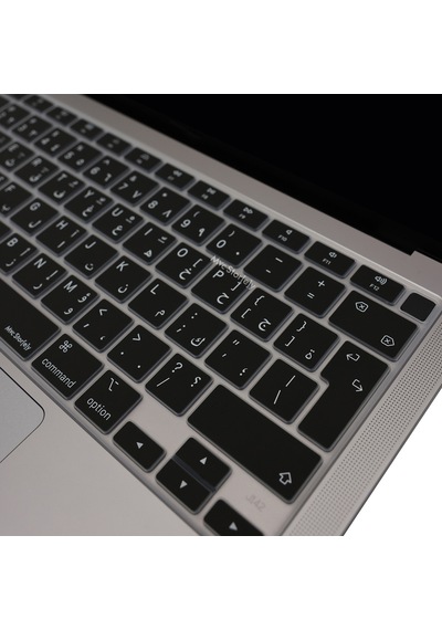 Arapça Klavye Koruyucu Apple Uyumlu MacBook Air M1 13inç Touchıd'li Air A2337 A2179 Uk Enter İle 001