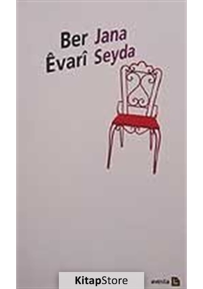 Ber Evari / Jana Seyda