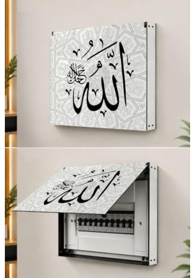 Kututr Dekoratif Sigorta Kutusu Kapağı 39x32 Cm Açılır Kapaklı Elektrik Panosu Gizleme Paneli Ss026