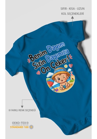 Morivokids Benim Dayım, Sizin Dayınıza On Çeker Kısa Kollu Bebek Body %100 Pamuk Koyu Mavi