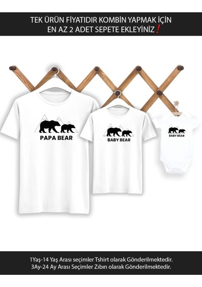 Papa Baby Bear Baba Oğul Kız Tişört