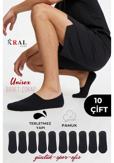 Kral Socks Kadın - Erkek Düz Desen 10'lu Paket - 10 Çift Pamuklu Terletmez Babet Çorap Siyah