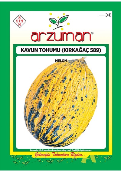 Kavun Tohumu Kırkağaç Tipi UzunBenekli 10 GR