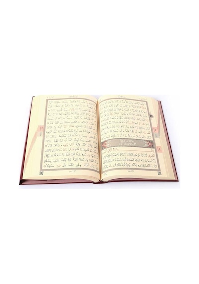 Hayrat Neşriyat Kur'Anı Kerim Cami Boy (2 Renkli. Mühürlü) N11.3516