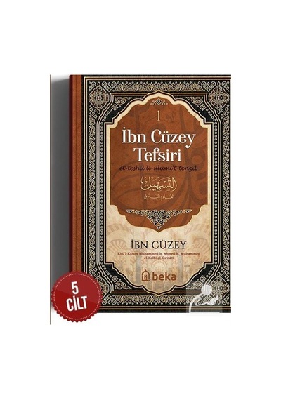 İbn Cüzey Tefsiri 5 Cilt Takım / İbn Cüzey