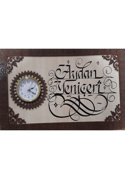 Kişiye Özel Saat Kahverengi