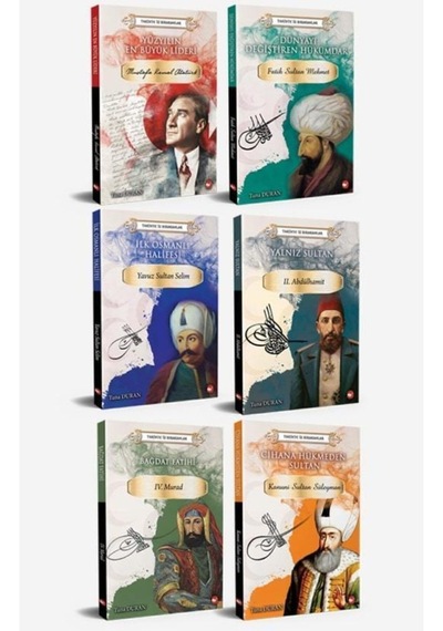 Tarihte Iz Bırakanlar Hikaye Serisi - 6 Kitap Set