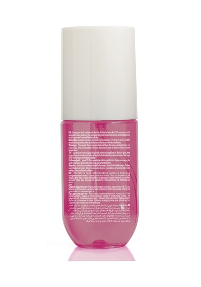 Pierre Cardin Saç Ve Vücut Parfüm Spreyi - 110 Ml - Magical Flower Hair & Body Perfume Mist