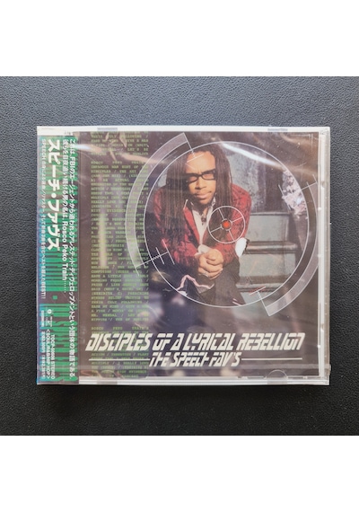 Speech Disciples Of A Lyrical Rebellion - The Speech Fav S Cd