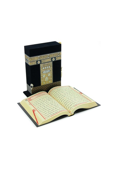 Kabe Muhafazalı Kuran-ı Kerim - Orta Boy