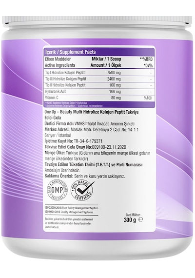 One Up Multi Collagen Aromasız 300 G