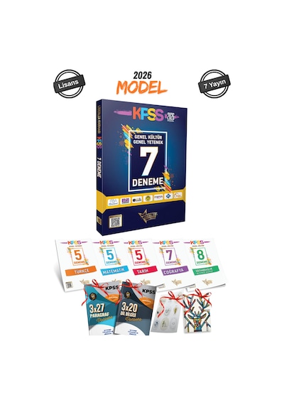 2026 Lisans Kpss 7 Farklı Yayın 7 Deneme Ve 7 Branş Denemesi Toplam 43 Deneme Set