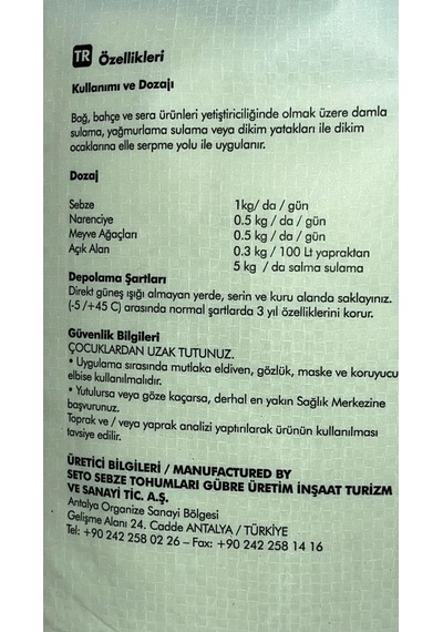 Çiçeklendirici Ve Köklendirici 10.52.10+me+enzimli Npk Gübresi 500 Gr