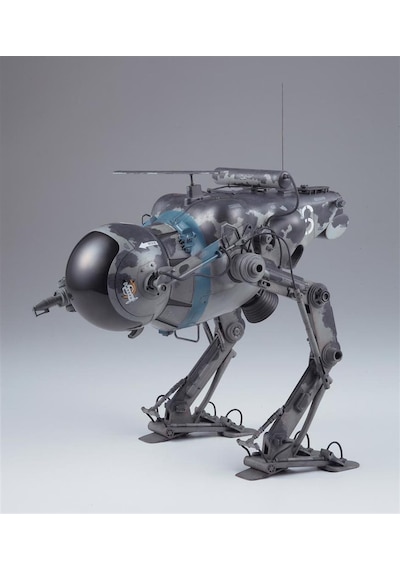 Hasegawa Mk06 64006 1/20 Ölçek, Ay Taktik Keşif Makinesi Camel , Maschinen Krieger Serisi, Bilim Kurgu Plastik Model Kiti-49114