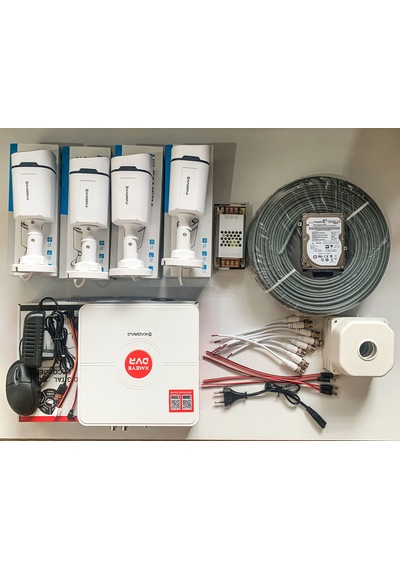 4 Kameralı Set Kadraj - Gece Renkli 5mp Sony Seculens Kdj-4s-4w-p