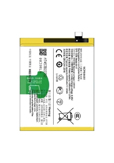 Vivo V25 Pil Batarya