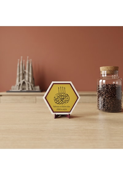 Rahman Ve Rahim Olan Allah'ın Adıyla Temalı Dekoratif Obje, Çalışma Masanıza Huzur Katan Modern Bir Tasarım 10x10 Cm, Sarı